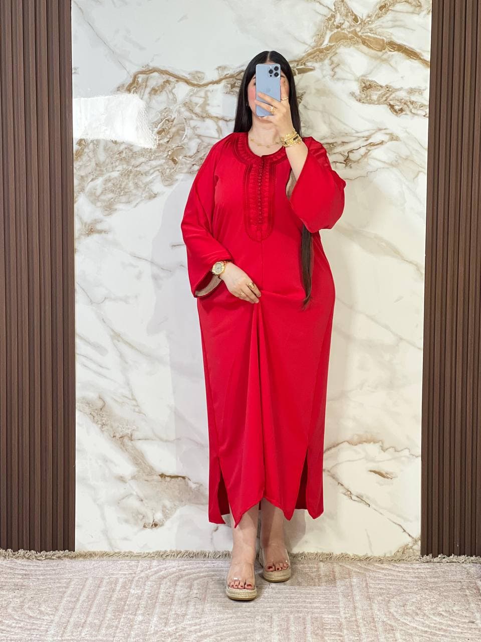 Rouge