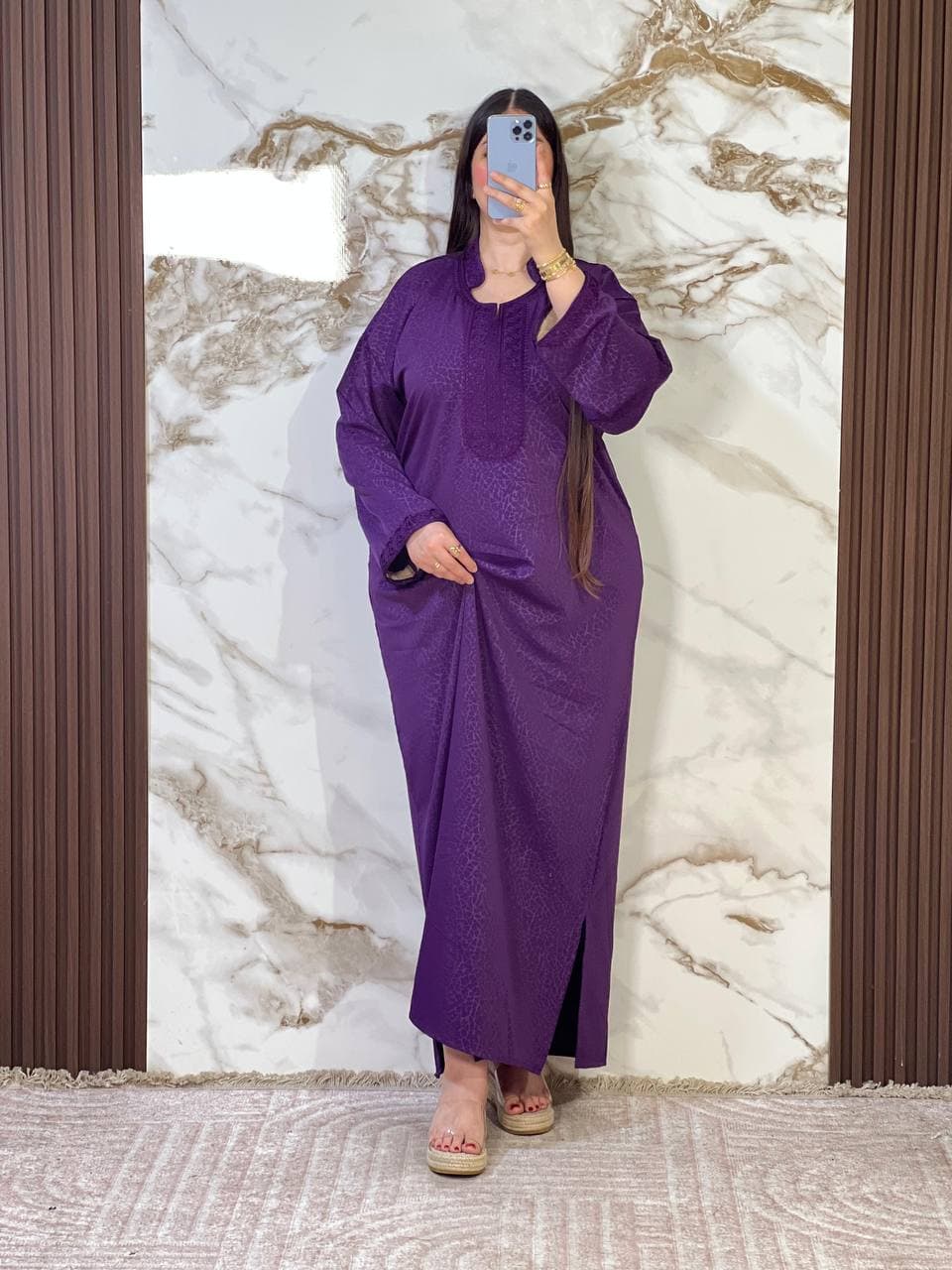 Kandoura Chic Féminine